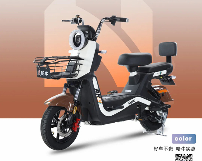 HANIU-T70